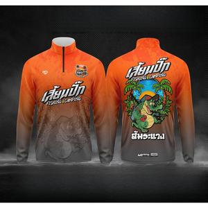 เสื้อตกปลาพร้อมตาข่ายกันแดด สไตล์เสื้อแขนยาว สามารถกำหนดชื่อเองได้ ชุดกีฬาปักดีไซน์ เหมาะสำหรับทั้งผู้หญิงและผู้ชาย สะดวกสบายในการใช้งาน การระบายอากาศที่ดี พร้อมฟังก์ชั่นป้องกันรังสียูวี