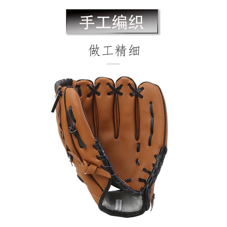 Product Introduction of Batting Glove Baseball Gloves Left Right Hand Children Teenagers Adult Catchers Practice Softball Equipment 6