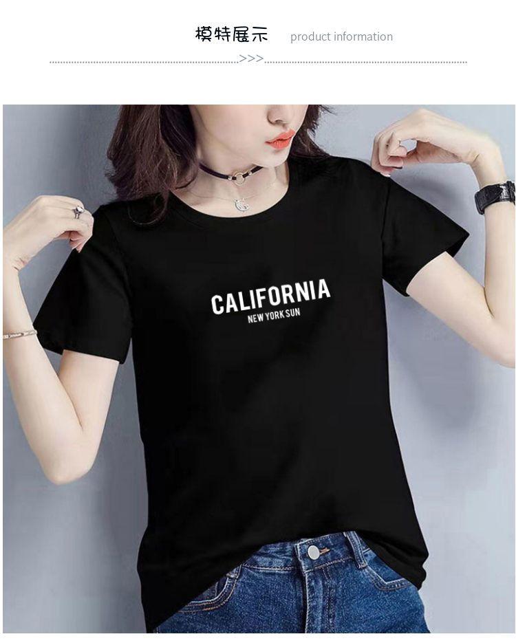 Product Introduction of Áo Thun Cotton Ngắn Tay Màu Đen, Dành Cho Nữ, Chất Liệu Cotton Nguyên Chất, Phong Cách Hàn Quốc Mới Mùa Hè, Dáng Rộng Vừa Vặn, Tay Lửng Dễ Phối Đồ Thường Ngày, Áo Thun In Họa Tiết, Hợp Xu hướng 10