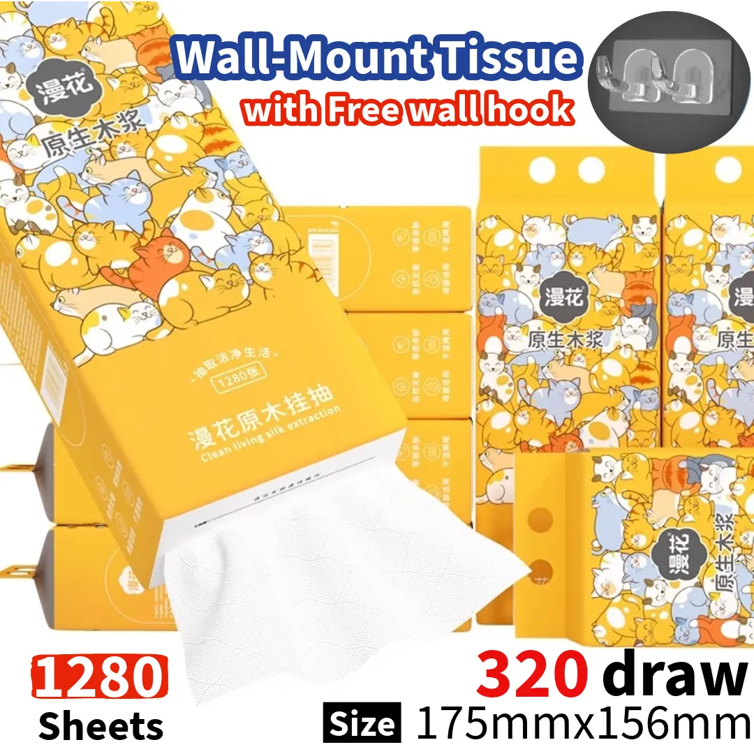Wall-mounted 4ply Tissue paper 1280 sheets MR.ING x Man Hua