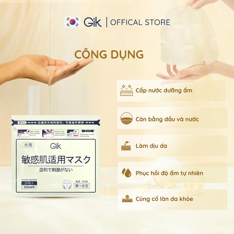 【HN】Buy 1 get 22 miếng Mặt nạ. 21 Tender get 1 gift (NMN).Hàn Quốc GIK dành cho da nhạy cảm, mỗi túi tím mới vitamin e mặt nạ .Cosmetics Skincare Women Nữ Dưỡng Ẩm Da Làm Đẹp Da mask  gel mask  sheet mặt  nạ mặt  nạ Cho Bé quà tặng bạn gái aro cell 3