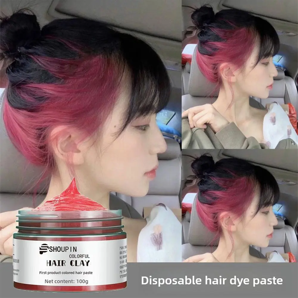 Disposable Plant Colored Hair Mud Washable Temporary Color Shimmer Hair Mud DIY No Hair Damage Color Hair Mud For Party