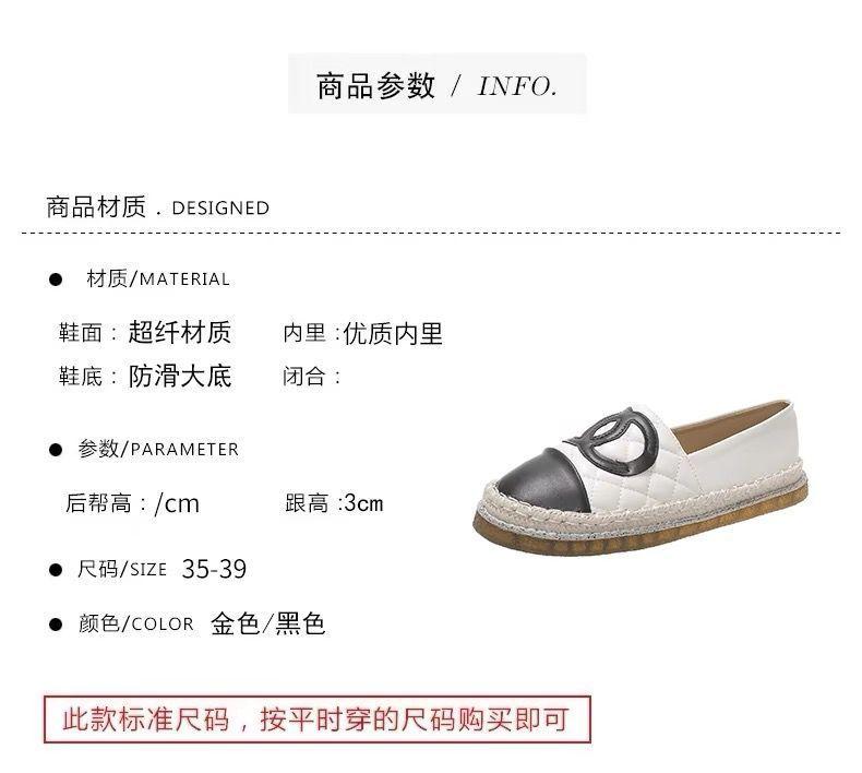 Product Introduction of Giày Lười Phong Cách Cổ Điển, Dành Cho Nữ, Giày Lười, Giày Ngư Dân Đế Bằng Thường Ngày Giày Doug Thời Trang, Phong Cách Người Nổi Tiếng Trên Internet, Hàng Mới Về Năm 2024 4
