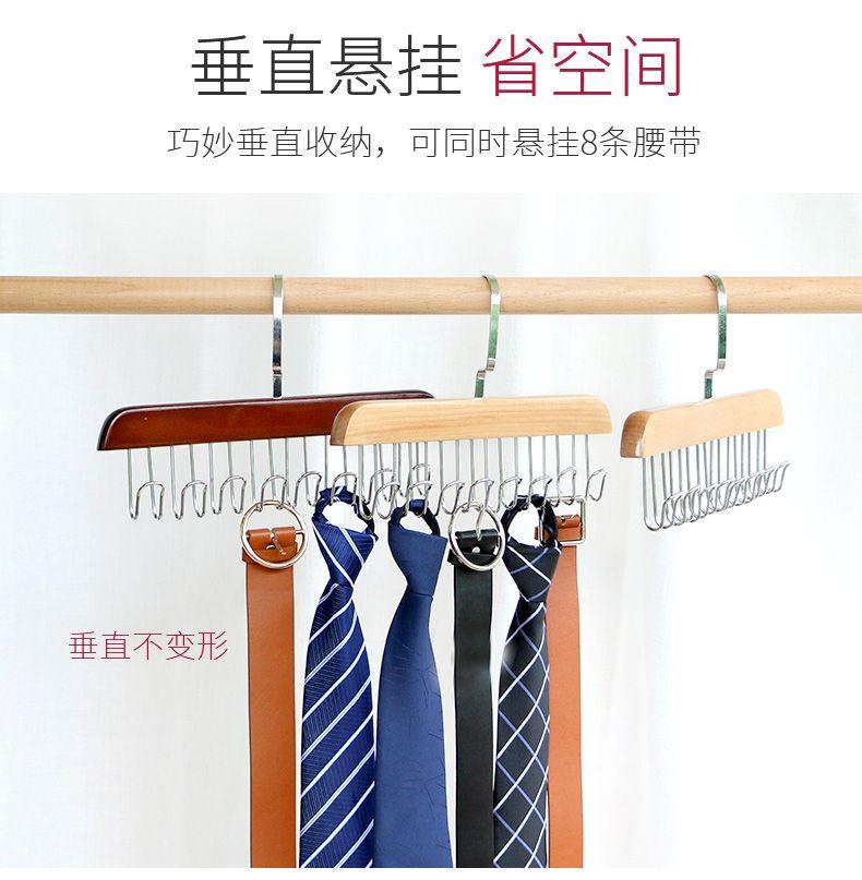 Product Introduction of Móc Treo Có Dây Đeo, 3 Cái, Để Treo Đồ Lót, Thắt Lưng, Khăn Quàng Cổ, Túi Xách, Móc Treo Sóng, Đồ Dùng Phải Có Cho Ký Túc Xá Sinh Viên 43