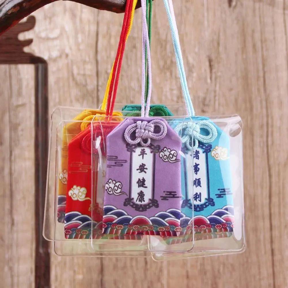Gifts Japan Prayer Bag Blessed Lucky Trinket Amulet Sachet Brocade Bag