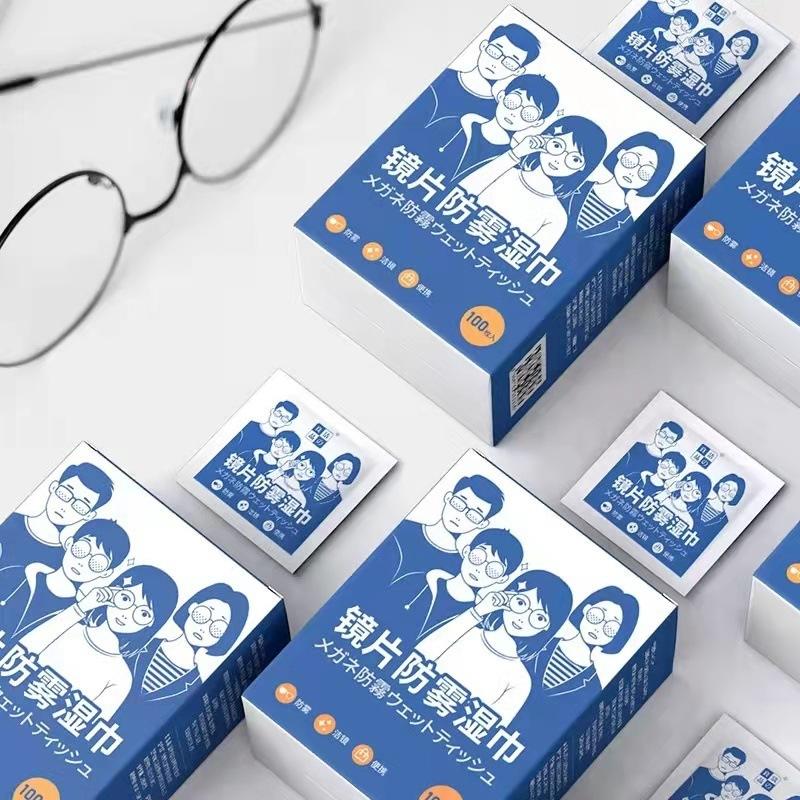 Hộp 100 Khăn Lau Kinh Nano Chống Bám Hơi Nước Lau Sạch Bụi Bẩn Khử Khuẩn Chống Nhờn Trên Mặt Kính 88500 SLGD Cao Su Móc Khoá