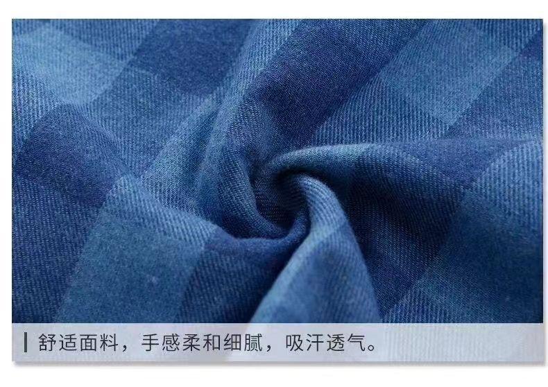 Product Introduction of Áo Sơ Mi Kẻ Sọc Cho Bé Trai, Áo Sơ Mi Dài Tay Mùa Xuân Và Mùa Thu Mới 2024, Cho Trẻ Em Lớn Hơn, Cotton Nguyên Chất, Thời Trang Thường Ngày Áo Khoác Hợp Xu hướng, Được 1535 Đánh Giá Tích Cực 15