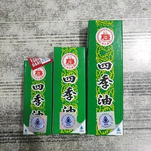 Medicated Oil Se Ci Yu PT SSA