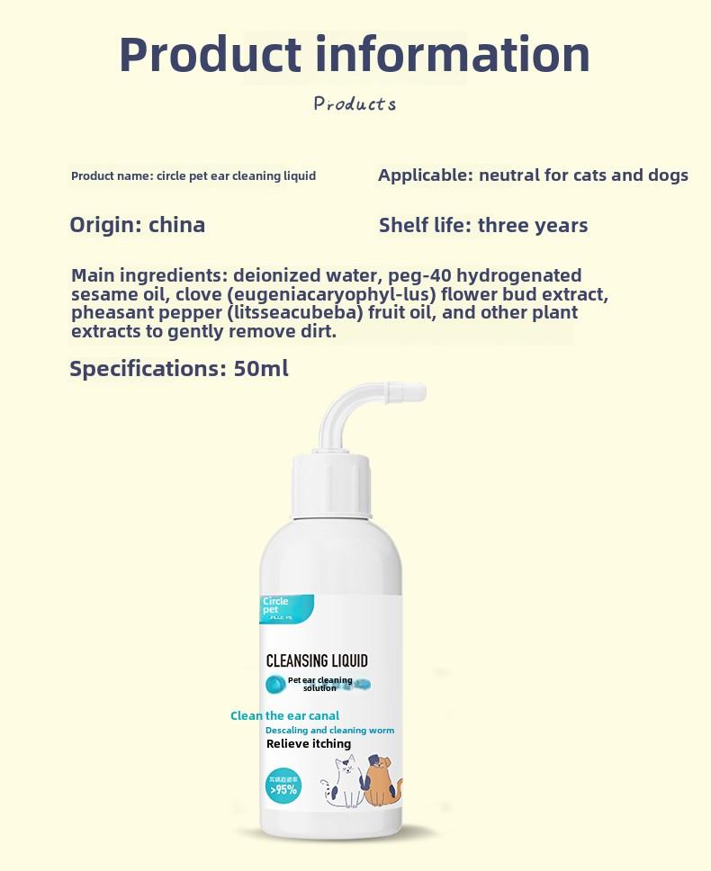 Product Introduction of Pet Ear Cleaner for Cats and Dogs, Ear Drop of Middle Ear Inflammation, Ear Mite Removal, Antibacterial, Suitable for Cats and Puppies 10
