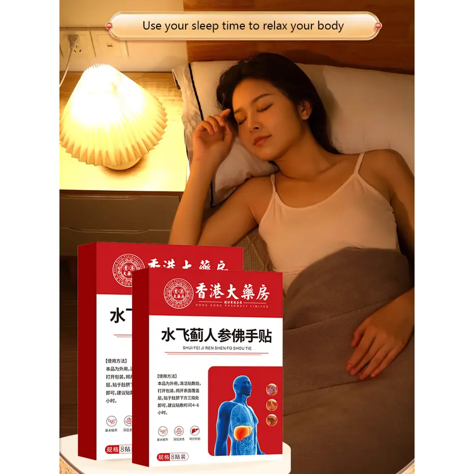 Buy One Get One Free NANJI Household Cleaning Liquid Removes Stains Without Leaving Residue