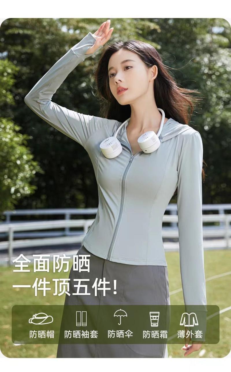 Product Introduction of Quần Áo Chống Nắng Ôm Sát, Dành Cho Nữ, Chống Tia Uv, Siêu Mỏng, Làm Bằng Lụa Lạnh Và Thoáng Khí, Thích Hợp Cho Mùa Hè, Hàng Mới Về Năm 2024, Bảo Vệ Chống Nắng Top 9