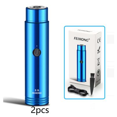 Mini Electric Shaver Portable Car Rechargeable Shaver 2