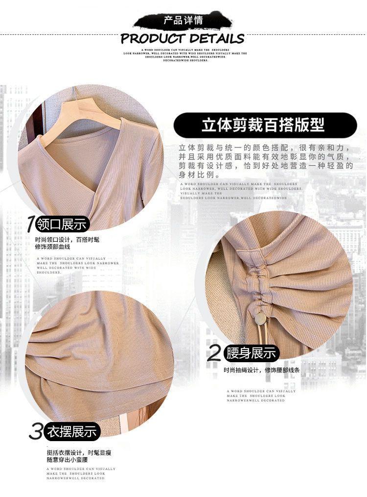 Product Introduction of Áo Thun ngắn Tay Dây Rút Thiết Kế Thanh Lịch Cho Cô Gái Đầy Đặn, Thời Trang, Dành Cho Trang Phục Mùa Hè Của Phụ Nữ, Bó Sát Eo, Mỏng Vừa Vặn, Ngoại Cỡ, Ném Mưa, Áo Cổ Chữ V Top Women Shirt 2