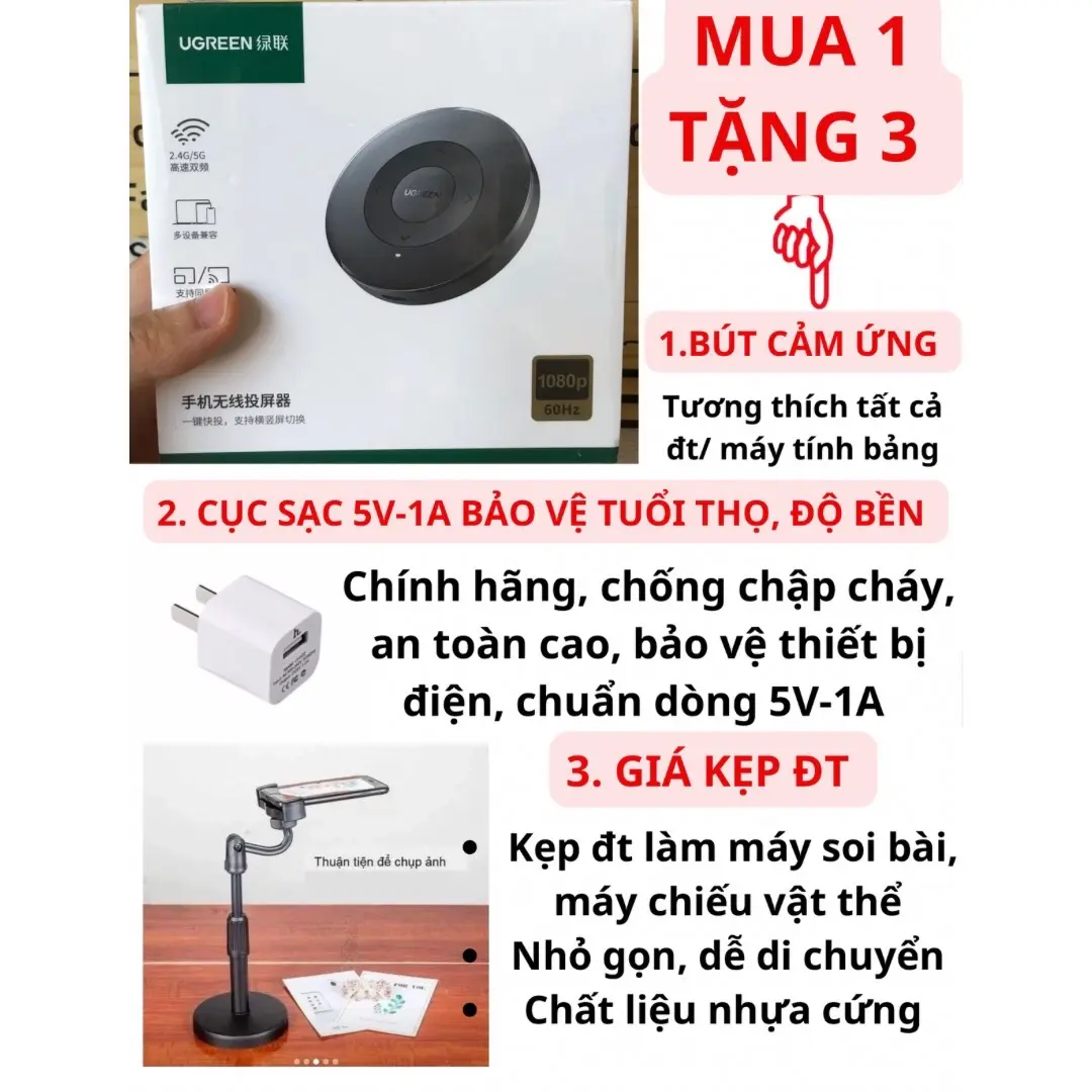 [CHÍNH HÃNG] HDMI không dây Ugreen-Chiếu mọi thứ từ điện thoại, ipad, laptop sang máy chiếu, tivi(Netflix fullhd, duyệt web, game...) Bộ kết nối Ugreen. Bộ kết nối hdmi. Bộ kết nối dạy học không dây. soi máy  soi
