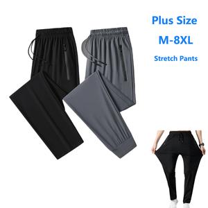 Seluar Sukan, Anjal Tinggi, Cepat kering, Kasual, Lurus dan Longgar, Sesuai untuk Lelaki dan Wanita, Bahan Sutera Ais, dengan Manset dan Kaki Rata, Sesuai untuk Sukan Luaran, Saiz Besar