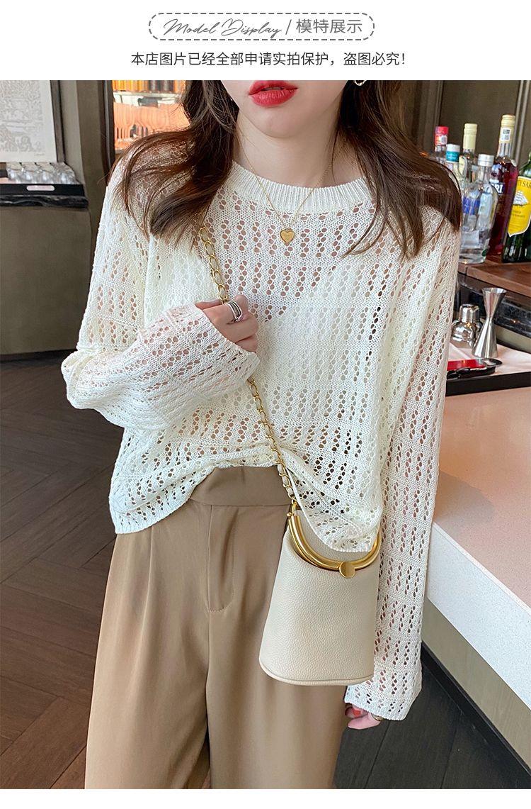 Product Introduction of 🔥Top fashion hollow out knits trendy women new loose slimming outside wear thin ruffles long sleeve shirt trendy top for women Womenswear Knitwear 1