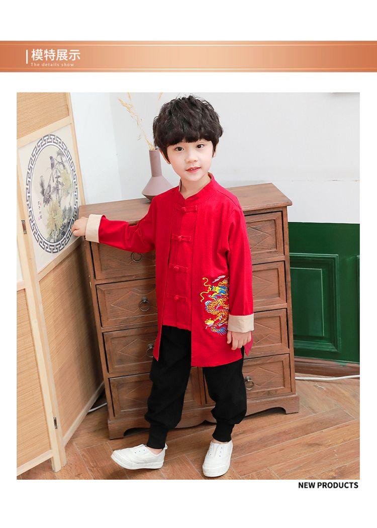 Product Introduction of Quần Áo Truyền Thống Trung Quốc Hanfu, Dành Cho Bé Trai, Trang Phục Cổ Xưa Cho Trẻ Em, Quần Áo Bậc Thầy Phong Cách Trung Quốc, Nhà Tu Nhỏ Bộ Đồ Cổ Điển Trung Quốc, Thích Hợp Cho Biểu Diễn Sân Khấu, Bộ Sưu Tập Năm 2024 6