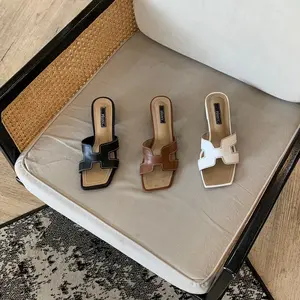 ESME FLATS —— basic flats