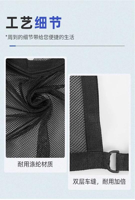 Product Introduction of Túi Đựng Đồ Trần Xe Hơi, Túi Lưới, Thích Hợp Cho Chuyến Tham Quan Tự Lái Xe Ô Tô, Lưu Trữ Hành Lý, Đàn Hồi, Hệ Thống Treo Xe, Giá Xuất Xưởng Phụ Tùng 5