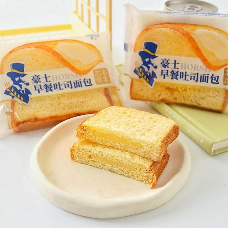 Product Introduction of Bánh sandwich sữa chua ông già nhân kem sữa chua thơm béo | Ăn vặt Jamay Food 3