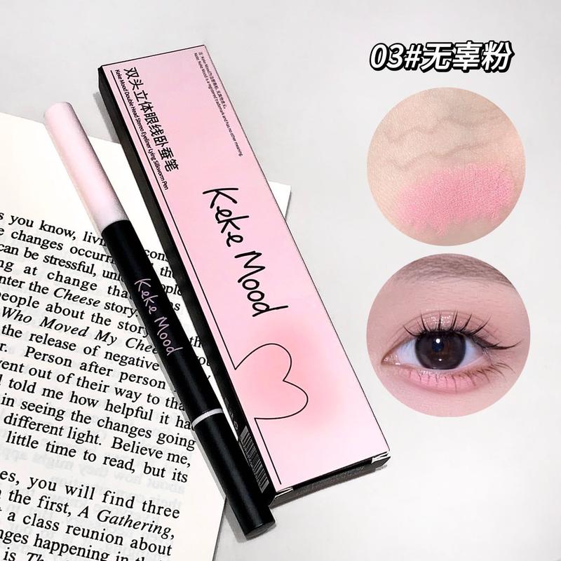 Kekemood Double-Headed Three-Dimensional Eyeliner Eye Shadow Pen Natural Brightening Pseudo Plain Face Girlish Style Mother Lying Silkworm Tender eyeshadow ethereal  eyes  palette 7