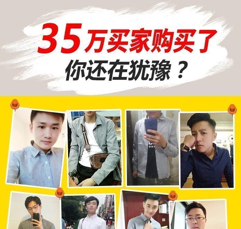 Product Introduction of Áo Sơ Mi Denim, Mỏng Mùa Hè, Dành Cho Nam Giới, Dài Tay Áo, Phong Cách Hàn Quốc, Hợp Xu hướng, Thông Minh Và Dễ Phối Đồ, Thường Ngày, Quần Áo Mùa Xuân, Inch, 2022 1