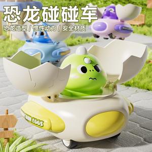 Transformable Dino Car - 2-in-1 Friction Powered Vehicle & Egg Hatching Surprise (Jurassic Theme)