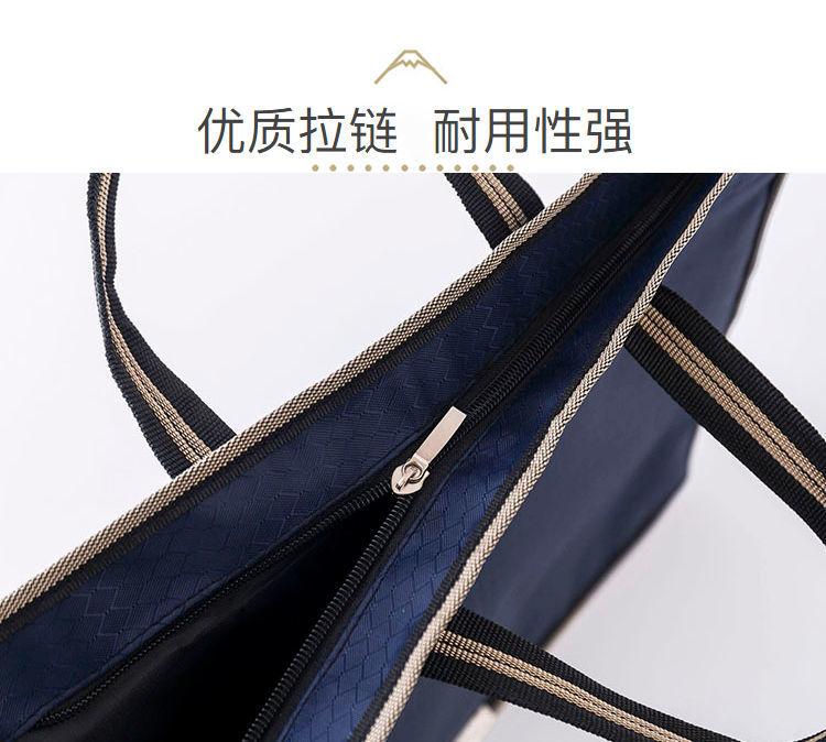 Product Introduction of Túi Xách Dọc, Có Khóa Kéo, Túi Đựng Hồ Sơ, Chất Liệu Vải Bố, Kích Thước A4, Thích Hợp Cho Học Sinh, Túi Đựng Học Phí, Túi Thông Tin, Túi Xách Nam Bag 5