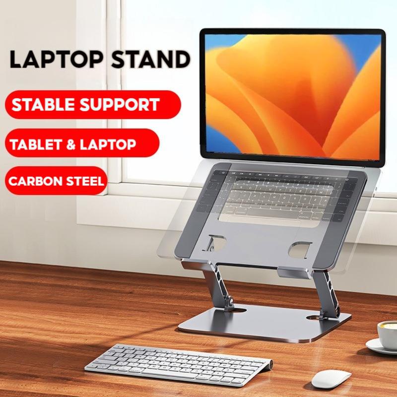 Product Introduction of Tablet Stand Laptop Stand Desk Stand Height Adjustable Stand Foldable Laptop Stand Steel 30