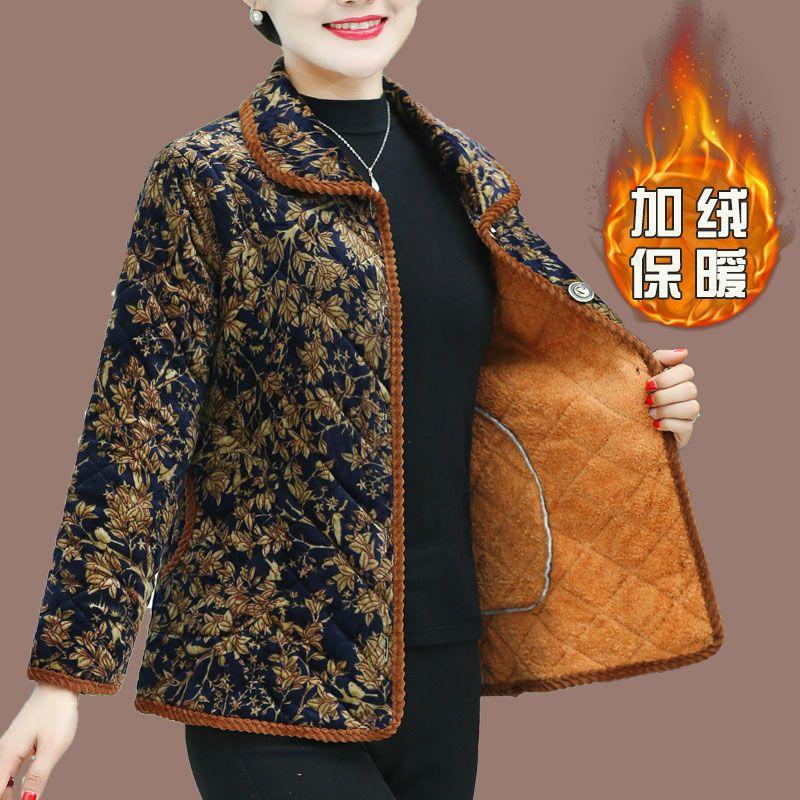 Áo khoác ngắn cho mẹ mùa thu và mùa đông cho người trung niên và cao tuổi, áo khoác lót lông cừu, áo khoác đệm bông nhỏ ấm áp mới, áo Xanh Biển cho phụ nữ cao tuổi 4