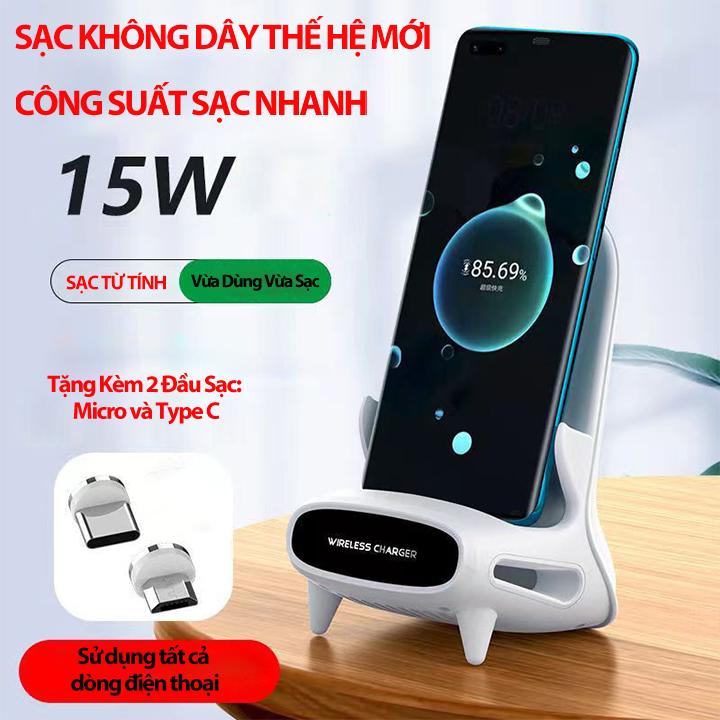 Sạc Không Dây 15W Dùng Cho Tất Cả Dòng Máy Điện Thoại Kết Hợp Khuếch Đại Âm Thanh 3 Chiều Tặng Kèm 2 Đầu Từ Tính Type C và Micro