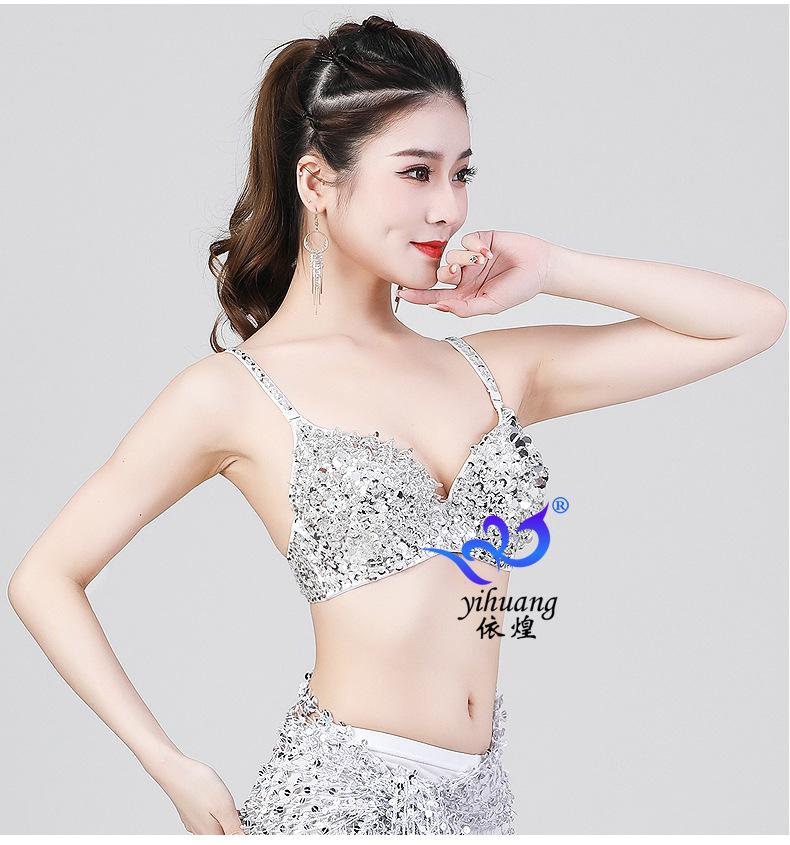 Product Introduction of Trang Phục Biểu Diễn Đính Kim Tuyến, Phong Cách Âu Mỹ Áo Ngực Dành Cho Ca Sĩ, Đồ Lót Áo Ngực Nâng Ngực, Thích Hợp Cho Các Dịp Biểu Diễn, Áo Trên 14