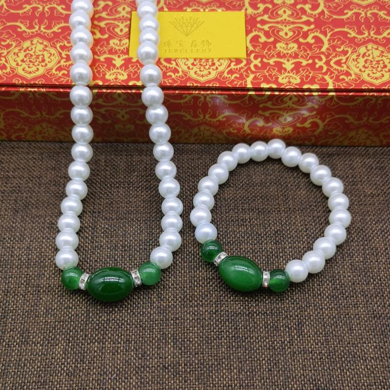 Product Introduction of Vòng Tay Vòng Cổ Màu Trắng, Ngoại Cỡ Cực Dài, Thích Hợp Làm Quà Tặng Mẹ Mẹ chồng, Vòng Tay Trang Sức Mặt Dây Chuyền Cho Phụ Nữ, Bộ Đồ Trang Sức 4