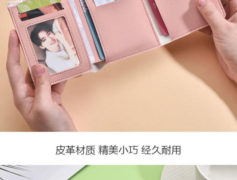 Product Introduction of Ví Gấp Ba Lần Hoạt Hình Gấu Trúc Ví Đựng Xu Cặp Đôi Ưa Nhìn Mới 2024 Ví Đựng Thẻ Giấy Chứng Nhận Bộ Ví Ngắn Wallet Nam Nhiều Ngăn Hình Chữ Nhật 13
