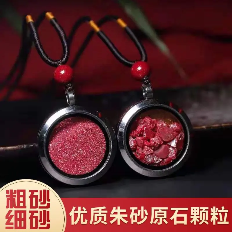 Mặt Dây Chuyền Nguyên Liệu Chu Sa, Tự Nhiên, Hạt Pha Lê, Dệt, Hộp Đen Thật, Dành Cho Nam Và Nữ, Mặt Dây Chuyền Mảnh Treo Hình Dạng, Chu Sa, Nguyên Liệu Tự Nhiên