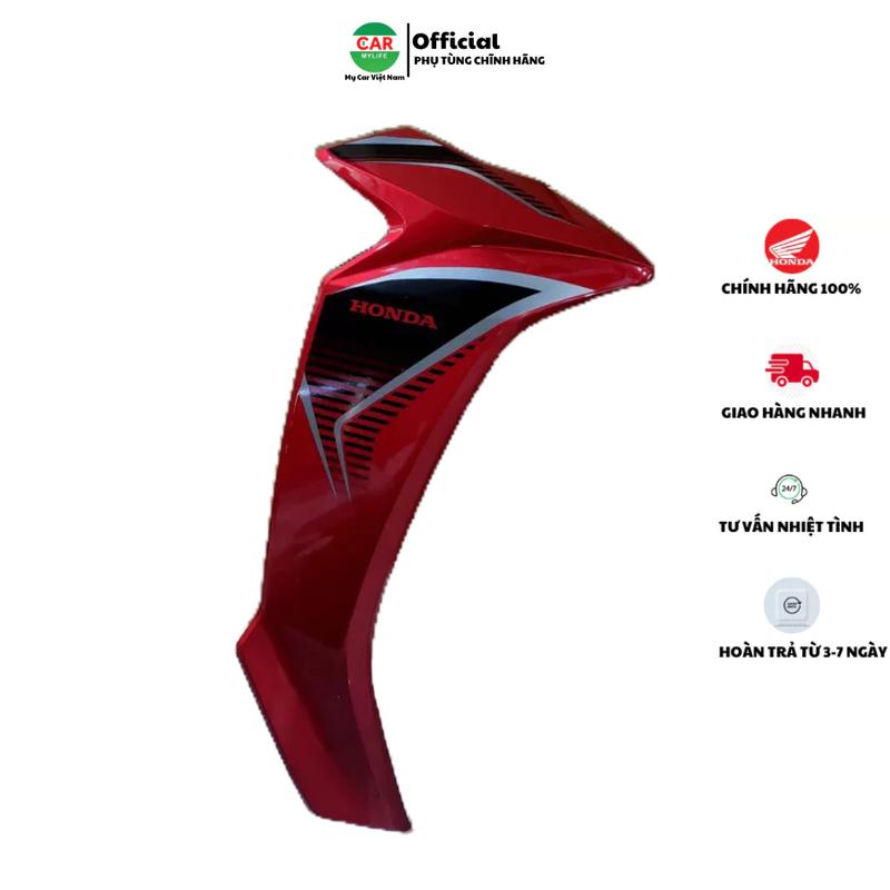 Cánh yếm bên phải - bửng yếm HONDA BLADE Số năm 2017-2018 màu Đỏ.  *R340* 64750K57A00ZB Phụ Kiện Phụ Tùng