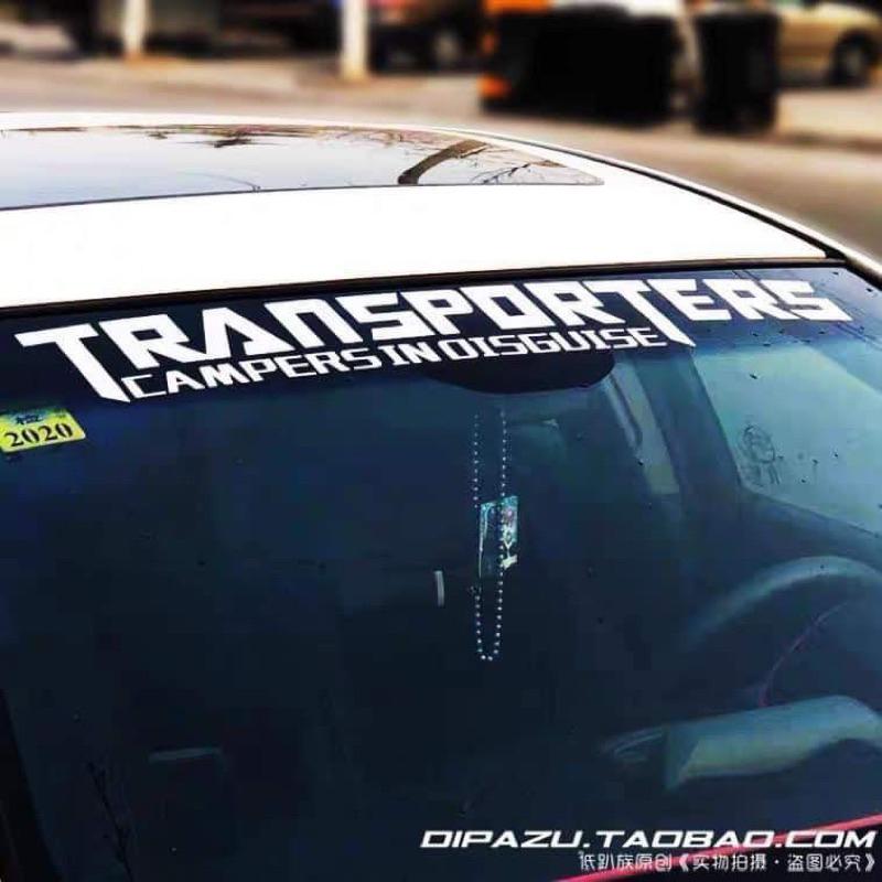 Tem dán kính lái ô tô-chống nắng, trang trí ô tô (Tặng kèm gạt dán) 6