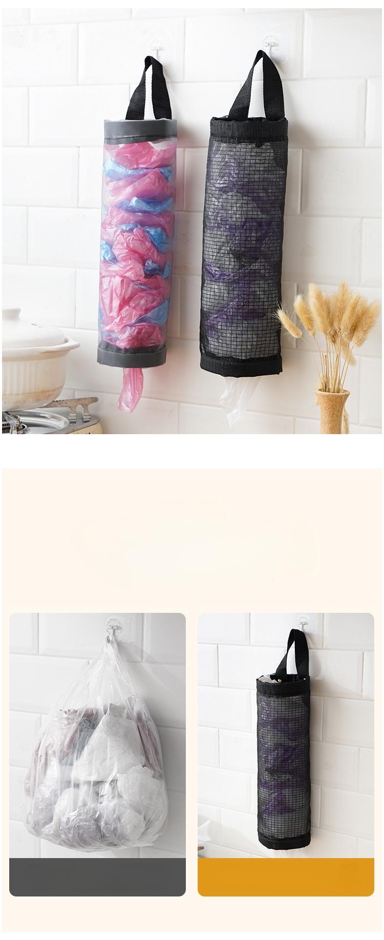 Product Introduction of Kitchen Garbage Bag Storage Hanging Bag Plastic Bag Organizer Divine Wall Mounted Extractable Shoe Cover Storage Bag Black 1