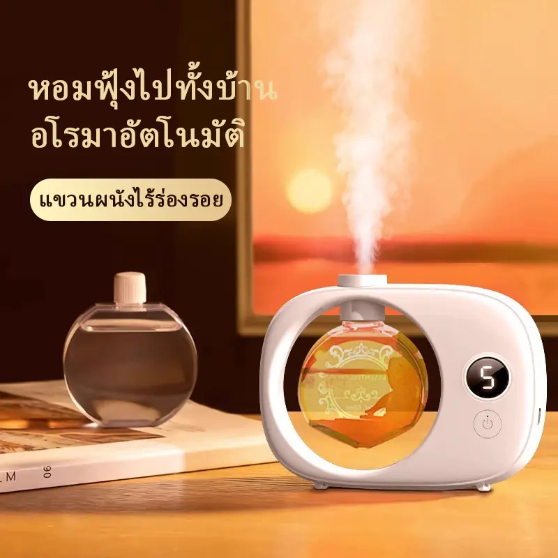 เครื่องอโรมาเทอราพีอัตโนมัติอัจฉริยะพร้อมจอแสดงผลดิจิตอล เหมาะสำหรับห้องนอนห้องน้ำ สเปรย์น้ําหอมปรับอากาศอัตโนมัติ สําหรับบ้าน ห้องนั่งเล่น น้ํามันหอมระเหยเครื่องฟอกอากาศอโรมา