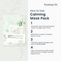 Gambar PYUNKANG YUL Calming Mask Pack 25ml x 1ea dari Pyunkang Yul Indonesia Kota Tangerang 2 Tokopedia