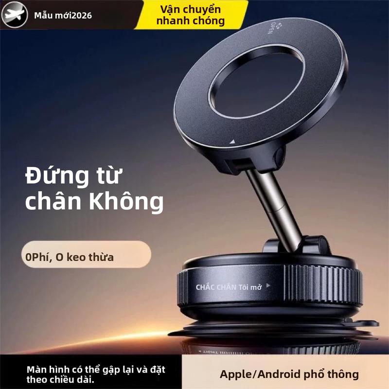 Giá đỡ điện thoại ô tô mới, điều hướng cụ thể, hút từ tính, gập lại, di động, chống sốc, đa chức năng, giá đỡ điện thoại ô tô không để lại dấu vết, cốc hút chân không, giá đỡ bảng điều khiển 360 độ° lắp đặt giá đỡ xoay