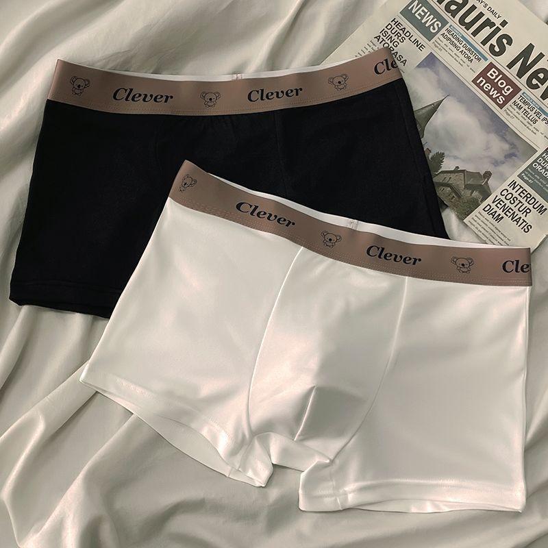 Product Introduction of [1148 Pieces Hot Sale Within 3 Days] Men's Underwear 7A Antibacterial Cotton Crotch Teenagers Adult Loose plus Size Comfort Breathable Skin-Friendly Boyshorts 9