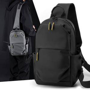 Leisure men's crossbody bag - simple single-shoulder shoulder bag, multi-functional leather waterproof chest bag, large capacity in various colors. Ideal gift for father's day or valentine's day for father or boyfriend.