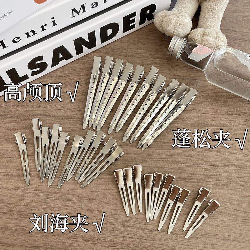 Product Introduction of Kẹp Tóc Lọn Tóc Liền Mạch, Dụng Cụ Tạo Kiểu Tóc Nữ, Bồng Bềnh, Dụng Cụ Hữu Ích, Trên Đỉnh Đầu, Kẹp Bang, Kẹp Mỏ Vịt Trán, Kẹp Định Vị, Đồ Làm Tóc, Kẹp Tóc, 57000 Người Vinh Danh 0