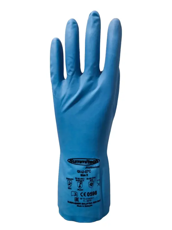 SARUNG TANGAN NITRILE RUBBER SUMMITECH TYPE GI-U-07C buah cleaning Lengan Panjang Rumah Tangga Minyak selop  tangan karet 0