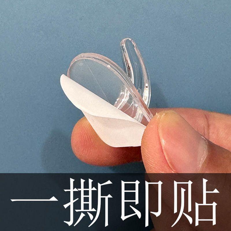 Móc Dính Vô Hình, Móc Mini Đơn Giản, Móc Gia Đình, Thích Hợp Cho Phòng Khách Ô Tô, Lớp Học, Phòng Tắm, Phòng Ngủ, Móc Dính Đuổi Muỗi, Bền, [4049 Đánh Giá Tích Cực] 5