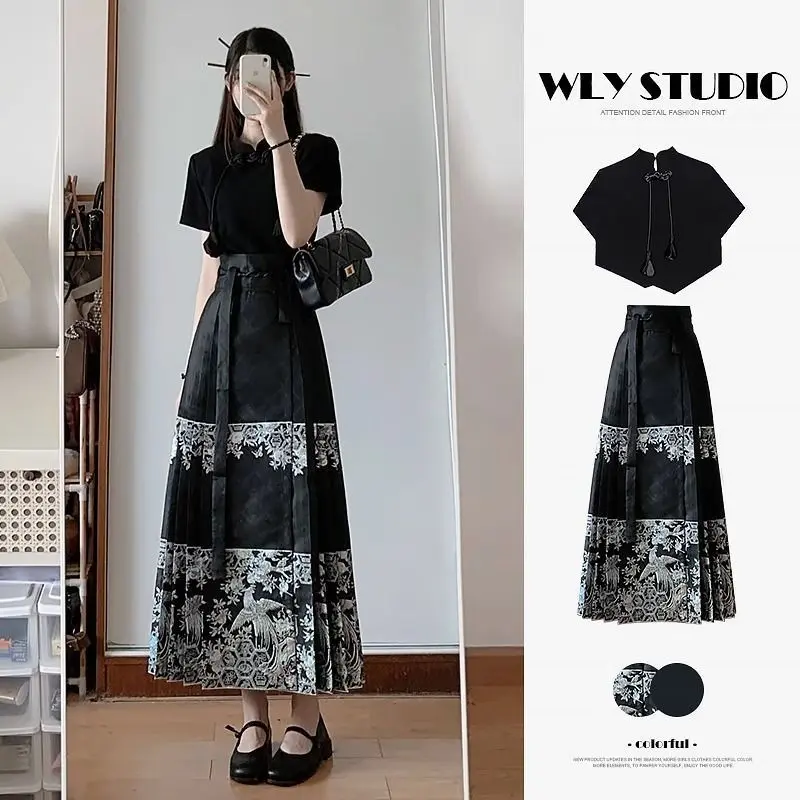 Bộ Váy Hanfu, Váy Mặt Ngựa Phong Cách Trung Quốc Áo Ngắn Tay Cổ Điển Bộ Đồ Hai Mảnh Váy Hanfu