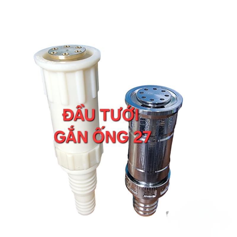  GẮN ỐNG 27 Đầu Ra 30 - Đầu Tưới Cây Phun Mưa Xa Gần Dùng Tưới Dí Xịt Chuồng Trại Rửa Xe Gắn Ống 27mm 