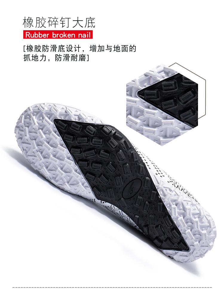 Product Introduction of Football Boots Soccer Cleats Spikes Shoes for Men Women Unisex Child Boys Girls Professional Breathable Training High-Tops Futsal 4 P 42 B 7