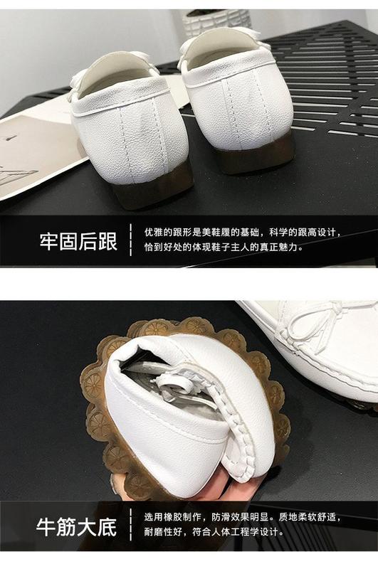 Product Introduction of Gommino Female 2024 Spring New Flat Shoes Beef Tendon Soft Bottom Slip-on Lofter Mother White Nurses' Shoes 2